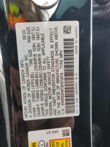 2025 HONDA CR-V EX - 2HKRS3H47SH312414