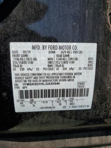 2020 FORD EXPLORER X - 1FMSK8DH5LGA50949