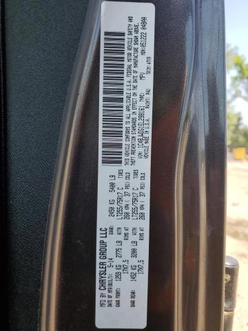 2014 JEEP WRANGLER U - 1C4BJWDG1EL298161