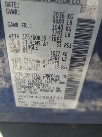 2017 NISSAN ROGUE S - 5N1AT2MT4HC864731