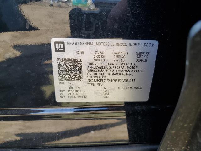 2025 CHEVROLET BLAZER 2LT - 3GNKBCR49SS186411