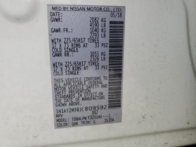 2018 NISSAN ROGUE S - 5N1AT2MT8JC809592
