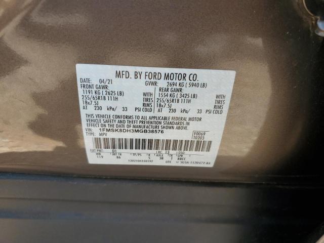 2021 FORD EXPLORER X - 1FMSK8DH3MGB38576