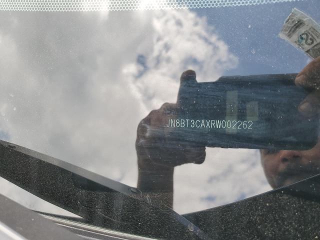 2024 NISSAN ROGUE SL JN8BT3CAXRW002262