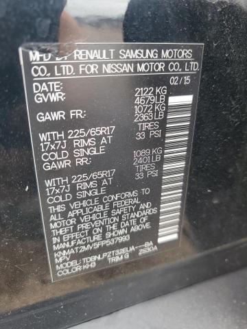 2015 NISSAN ROGUE S - KNMAT2MV5FP537993
