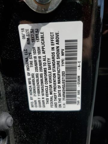 2018 HONDA CR-V EX 7FARW2H53JE071203