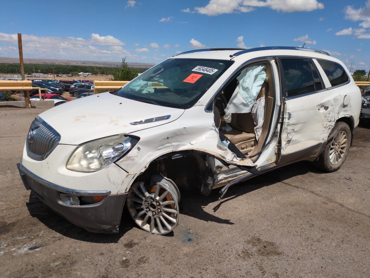 BUICK ENCLAVE CXL