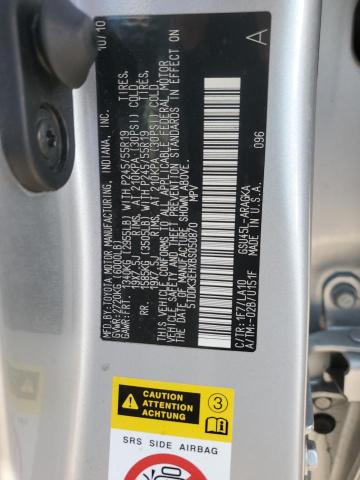 2011 TOYOTA HIGHLANDER LIMITED - 5TDDK3EHXBS050870