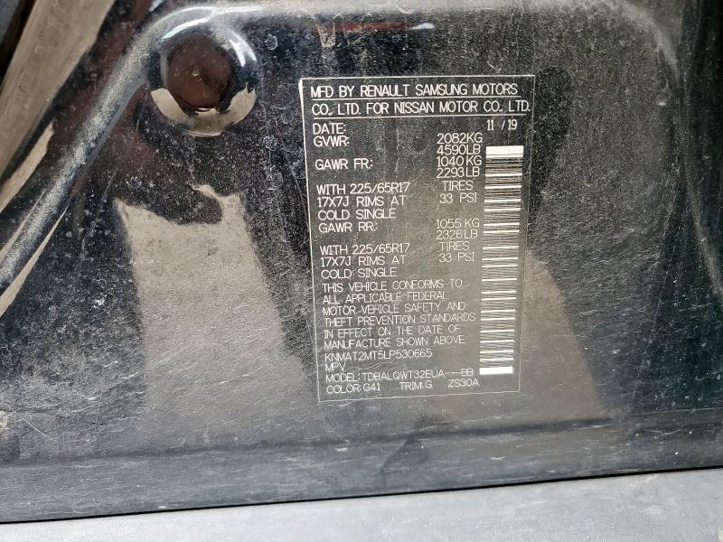 2020 NISSAN ROGUE S - KNMAT2MT5LP530665