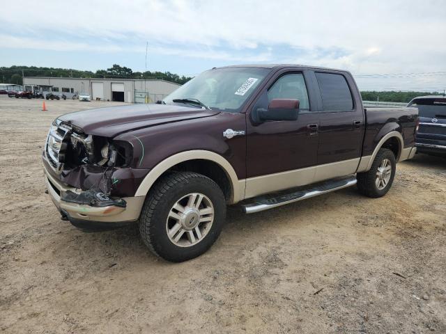 FORD F150 SUPER