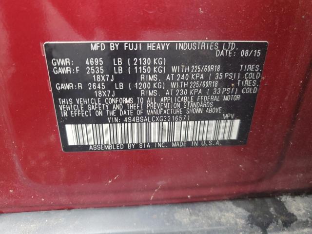 2016 SUBARU OUTBACK 2. - 4S4BSALCXG3216571