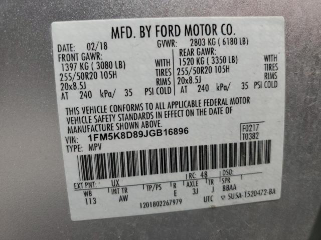 2018 FORD EXPLORER X - 1FM5K8D89JGB16896