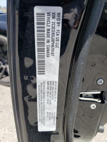 2023 DODGE CHARGER SC 2C3CDXGJXPH679147