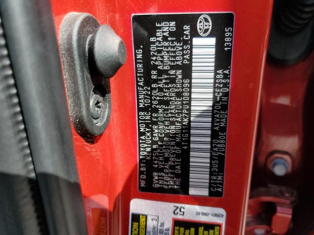 2023 TOYOTA CAMRY SE N - 4T1G11AK7PU108096