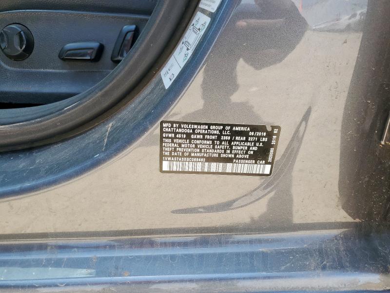 2016 VOLKSWAGEN PASSAT S - 1VWAS7A3XGC069462