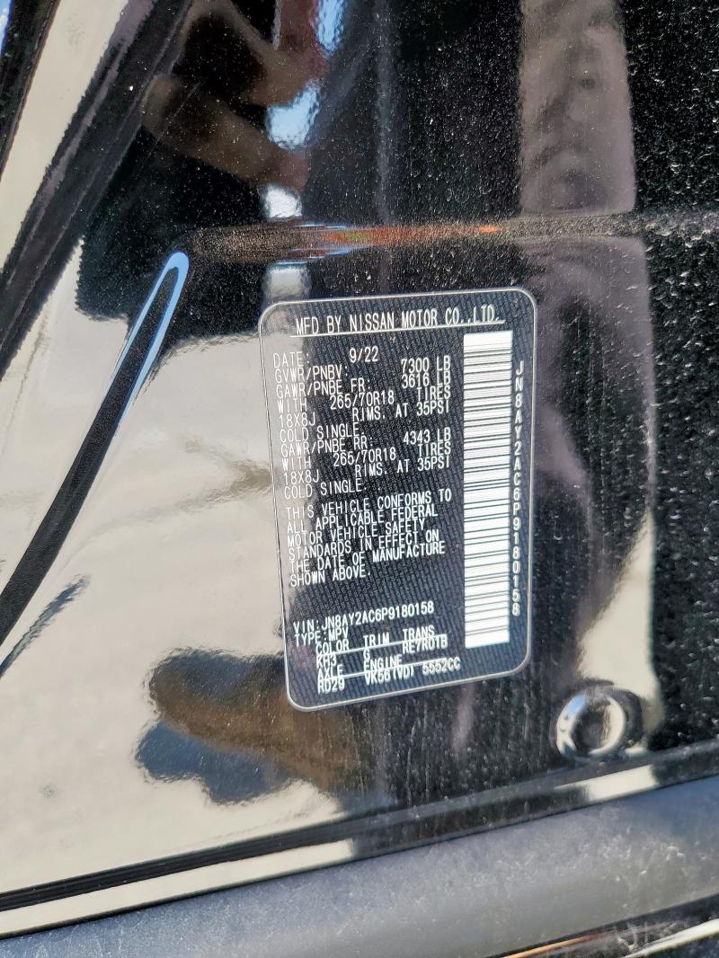 2023 NISSAN ARMADA S JN8AY2AC6P9180158