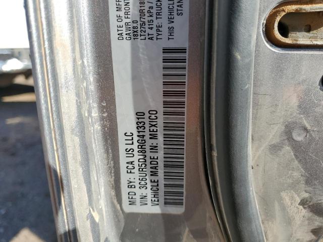 2024 RAM 2500 BIG H 3C6UR5DJ8RG413310
