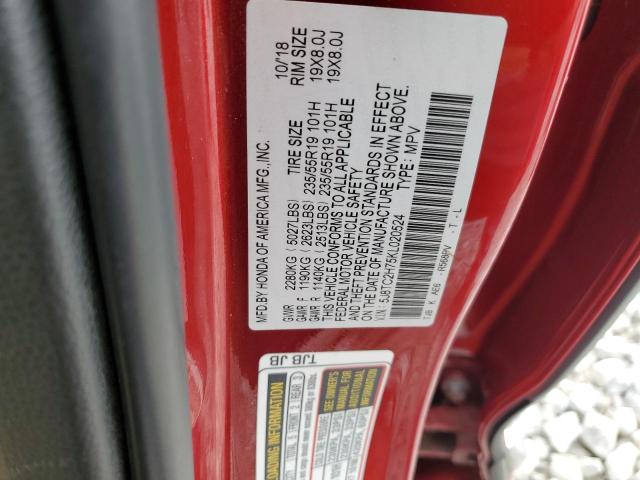 2019 ACURA RDX ADVANC 5J8TC2H75KL020524