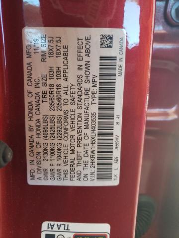 2020 HONDA CR-V EX - 2HKRW1H5XLH403535