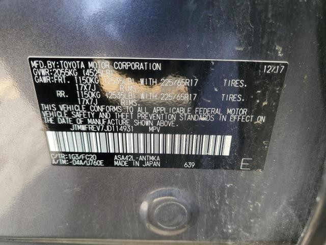 2018 TOYOTA RAV4 ADVEN JTMWFREV7JD114931