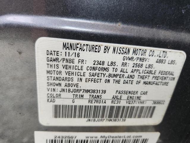2017 INFINITI QX50 - JN1BJ0RP7HM383139