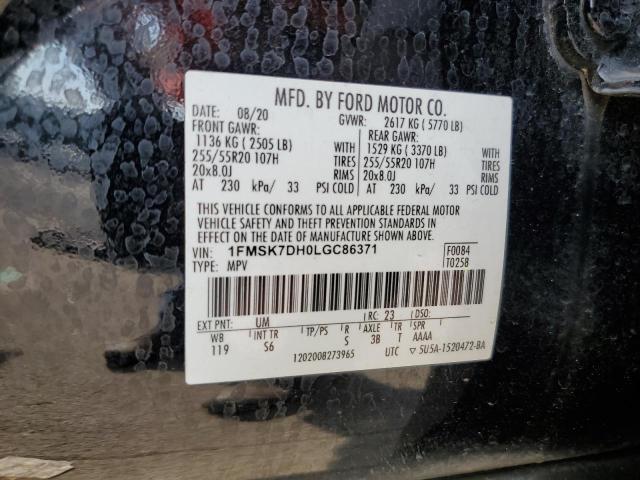 2020 FORD EXPLORER X - 1FMSK7DH0LGC86371