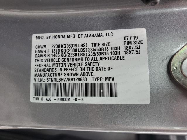 2019 HONDA ODYSSEY EX 5FNRL6H77KB128680