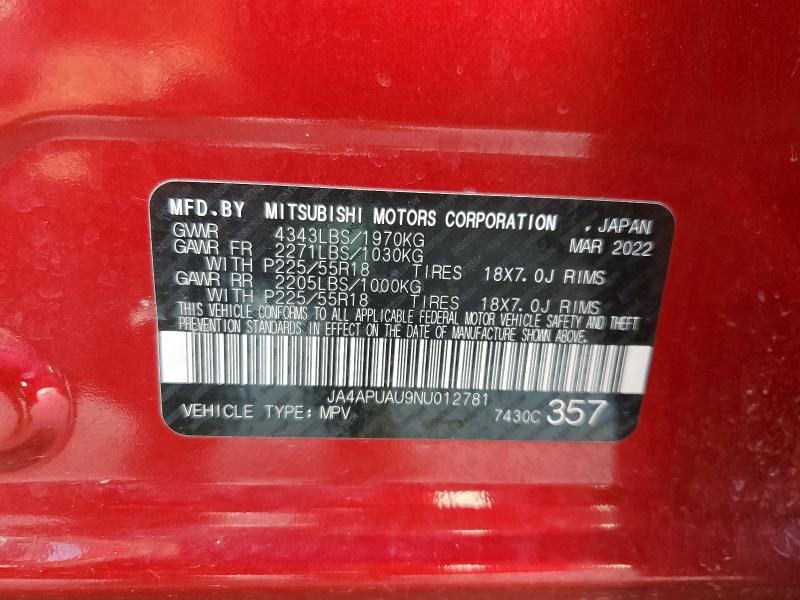 2022 MITSUBISHI OUTLANDER JA4APUAU9NU012781