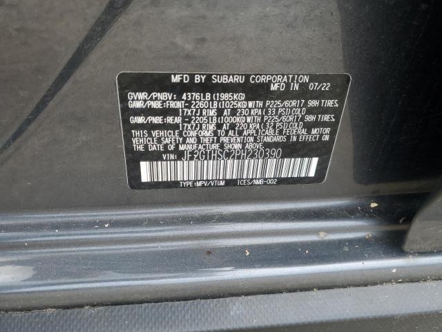 2023 SUBARU CROSSTREK JF2GTHSC2PH230390