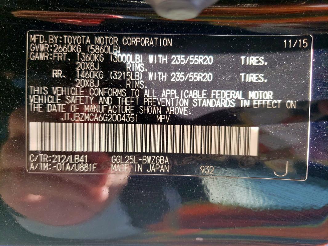 2016 LEXUS RX 350 - JTJBZMCA6G2004351