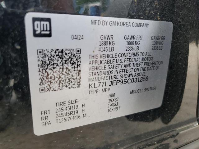 2025 CHEVROLET TRAX 2RS KL77LJEP9SC031859