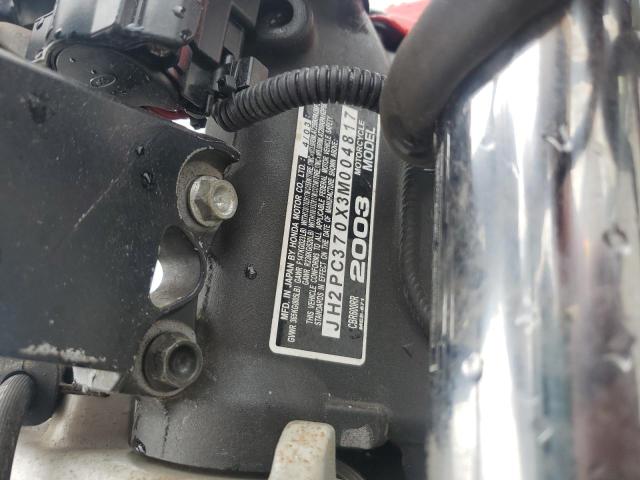 2003 HONDA CBR600 RR JH2PC370X3M004817