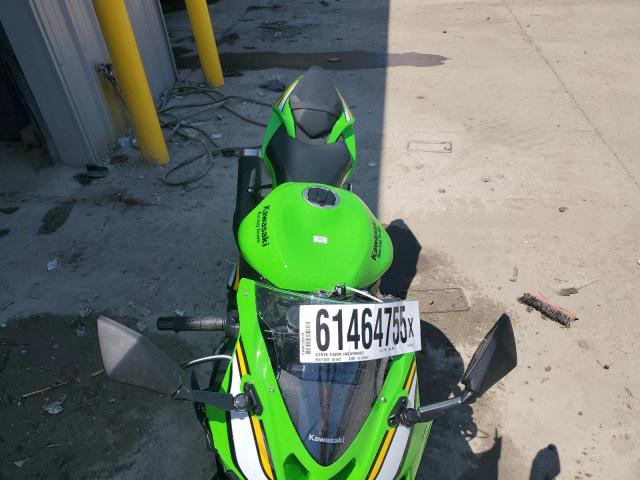 2025 KAWASAKI ZX636 K - JKBZXJK15SA009648