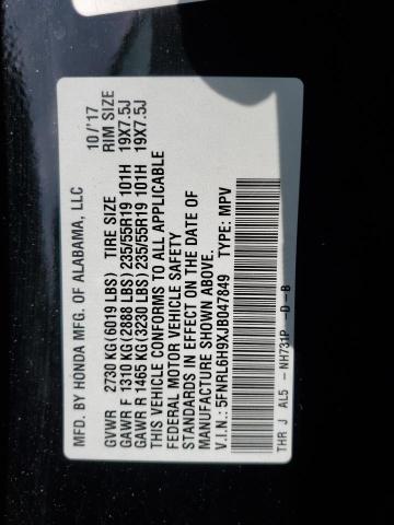 2018 HONDA ODYSSEY EL - 5FNRL6H9XJB047849