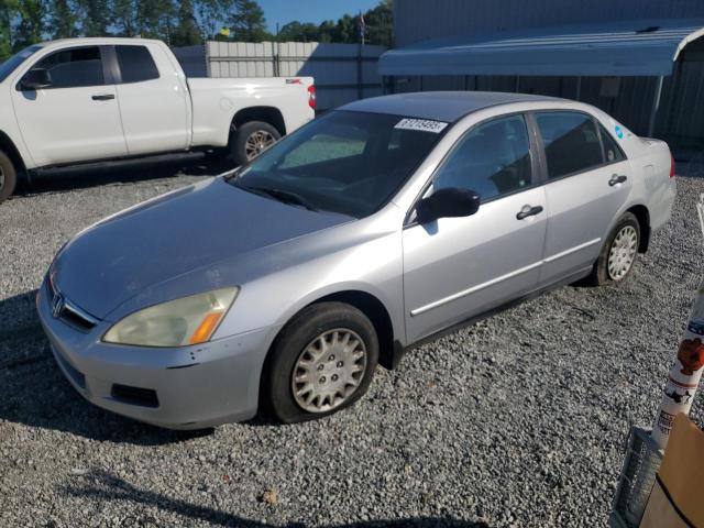 HONDA ACCORD VAL