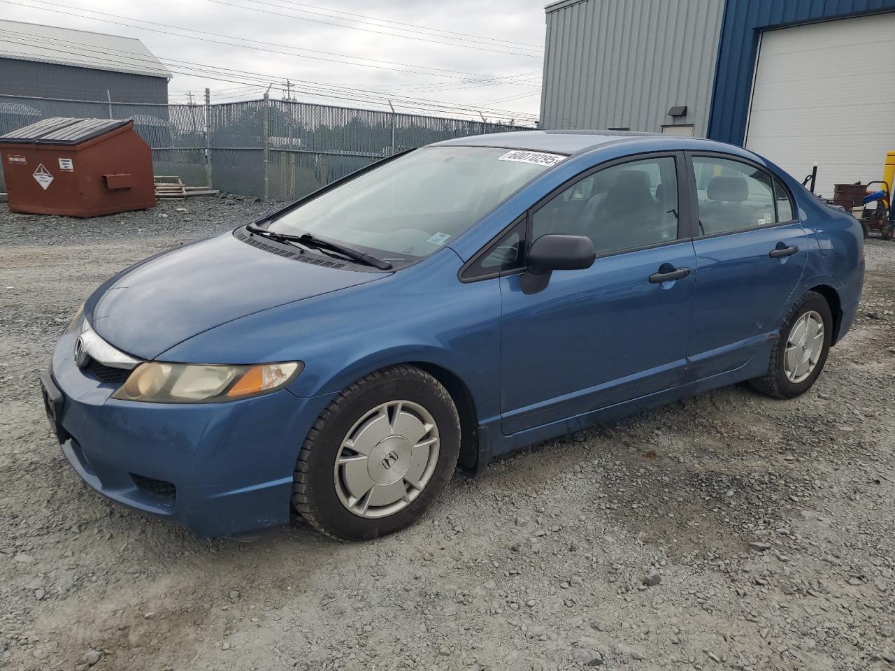 HONDA CIVIC DX-G