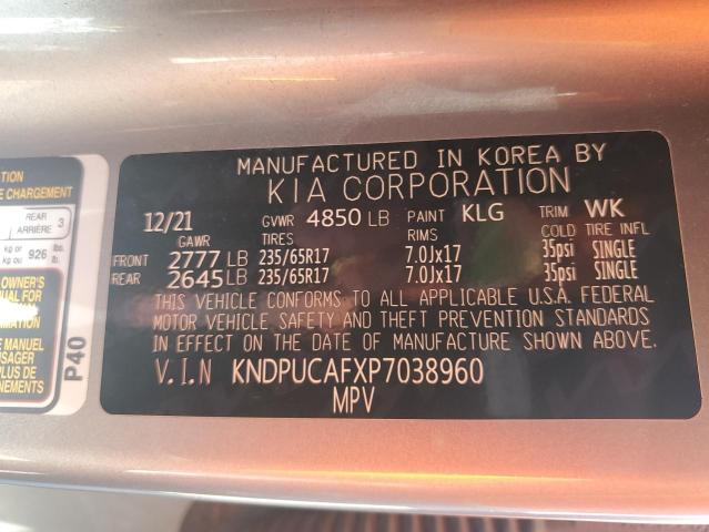 2023 KIA SPORTAGE L - KNDPUCAFXP7038960
