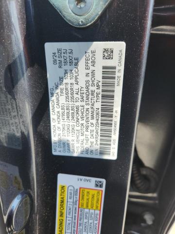 2025 HONDA CR-V EXL 2HKRS4H72SH433674
