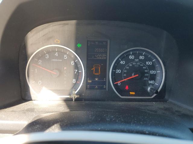 2011 HONDA CR-V SE - 5J6RE3H4XBL043368