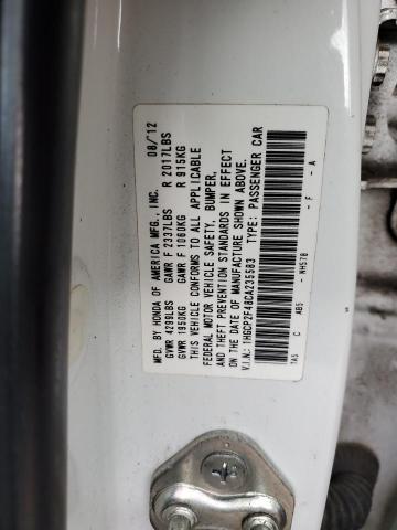 2012 HONDA ACCORD LXP - 1HGCP2F48CA235583