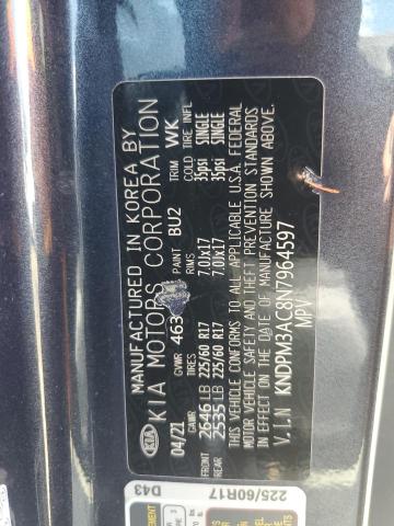 2022 KIA SPORTAGE L - KNDPM3AC8N7964597