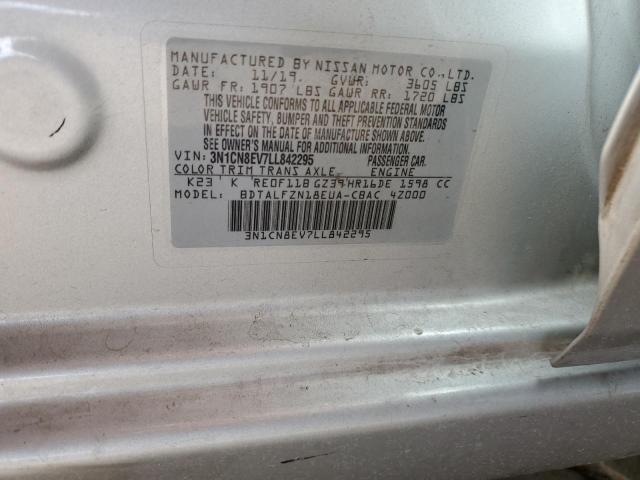 2020 NISSAN VERSA SV - 3N1CN8EV7LL842295