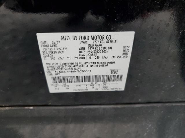 2017 FORD EXPLORER L - 1FM5K7F88HGC06607