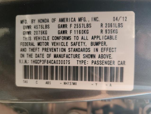 2012 HONDA ACCORD EXL - 1HGCP3F84CA030075