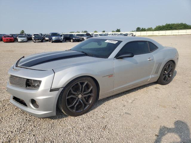 Vin: 2g1fk1ej5a9142095, lot: 57054085, chevrolet camaro ss 2010 img_1