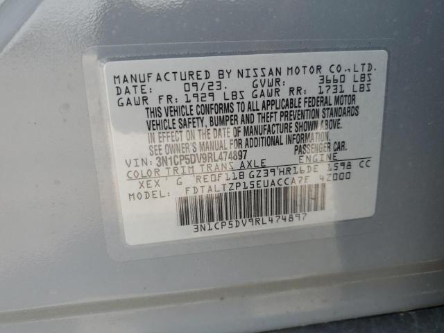 2024 NISSAN KICKS SR 3N1CP5DV9RL474897