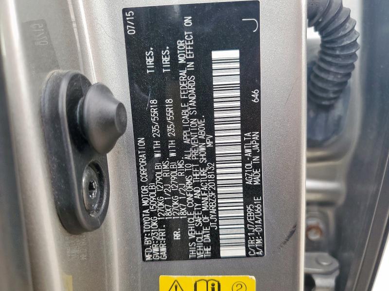2015 LEXUS NX 200T JTJYARBZ3F2018132