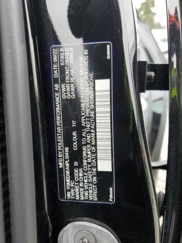 2023 POLESTAR 2 - YSMED3KA9PL134116