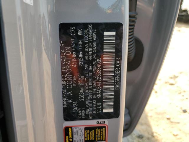 2025 KIA K5 GT LINE - KNAG64J72S5334999
