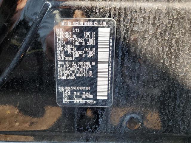 2013 INFINITI QX56 - JN8AZ2NEXD9061386